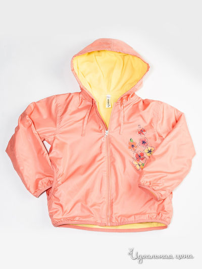 Куртка Венейя, цвет цвет оранжевый