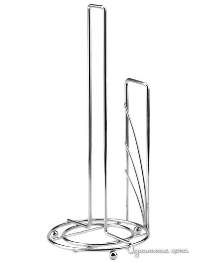 Подставка Regent, цвет цвет стальной