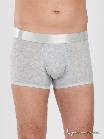 Трусы Yax, цвет цвет светло-серый