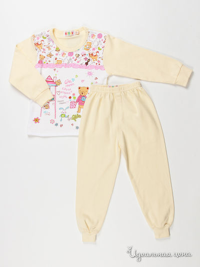 Комплект Kidly, цвет цвет желтый