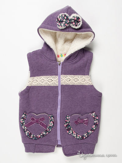 Жилет Kidly, цвет цвет фиолетовый