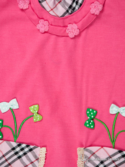 Платье Kidly для девочки, цвет ярко-розовый