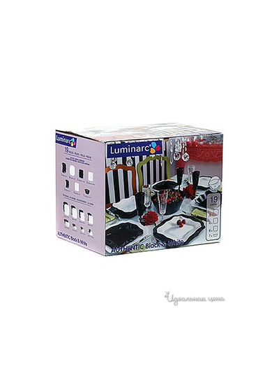 Набор LUMINARC