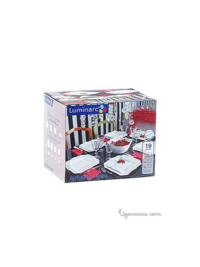 Набор LUMINARC, цвет цвет белый