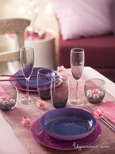 Набор LUMINARC, цвет цвет фуксия