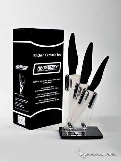 Набор Neo Ceramic