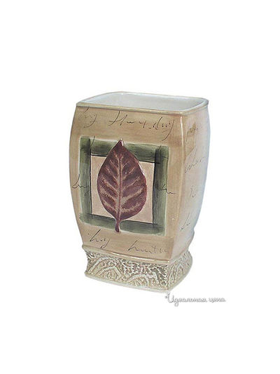 Стакан Blonder Home