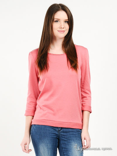 Джемпер House, цвет цвет дымчато-розовый