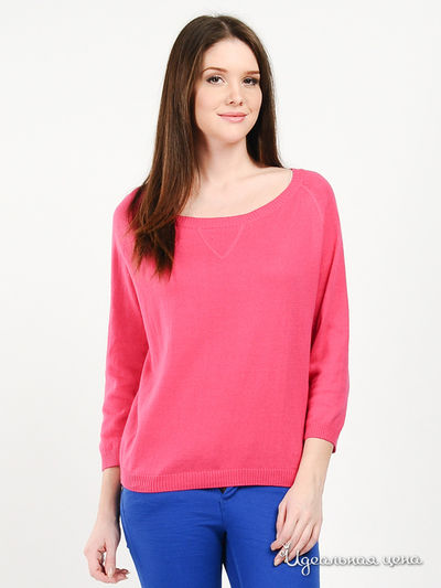 Джемпер House, цвет цвет темно-розовый