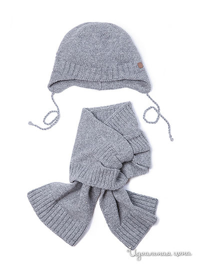 Комплект Elfe, цвет цвет серый