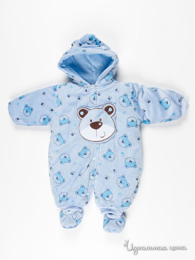 Комплект Patano, цвет цвет голубой