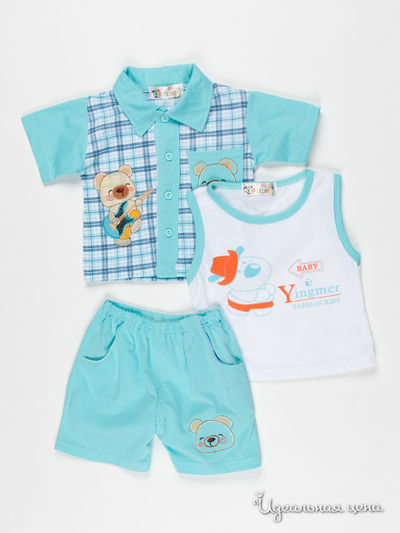 Комплект Patano, цвет цвет бирюзовый