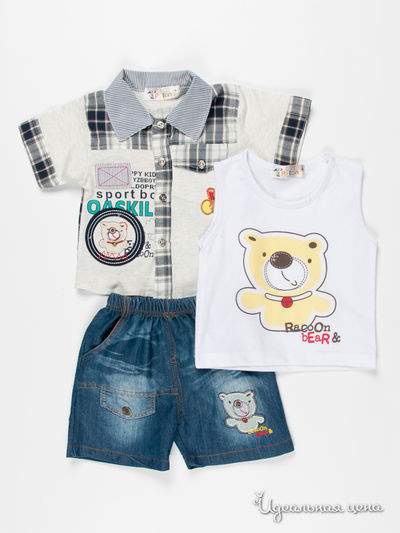 Комплект Patano, цвет цвет голубой