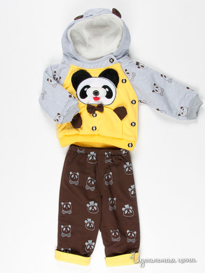 Комплект Patano, цвет цвет желтый