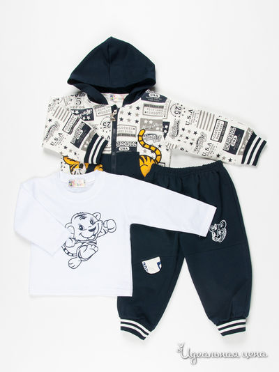 Комплект Patano, цвет цвет синий