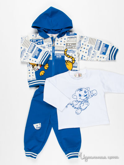 Комплект Patano, цвет цвет голубой