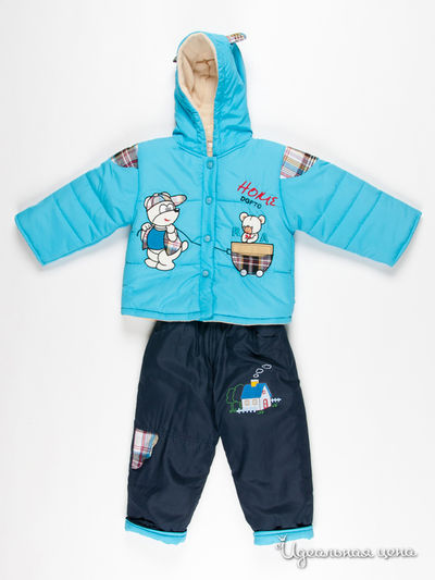 Комплект Patano, цвет цвет голубой