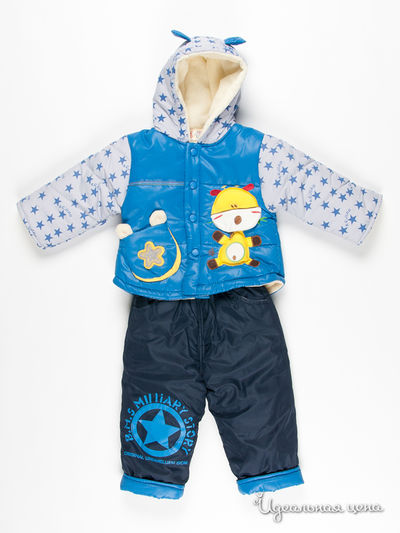 Комплект Patano, цвет цвет голубой