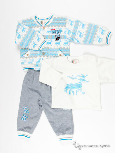 Комплект Patano, цвет цвет голубой