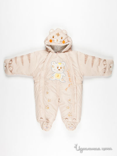 Комплект Patano, цвет цвет бежевый