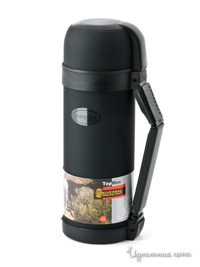 Термос Universal