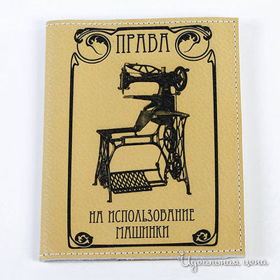 Обложка Кажан Стиль, цвет цвет мультиколор