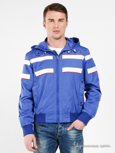 Ветровка Ultra, цвет цвет ярко-синий