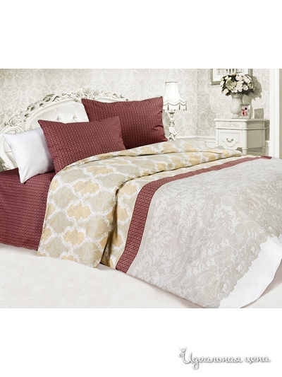 Комплект Романтика Славы Зайцева