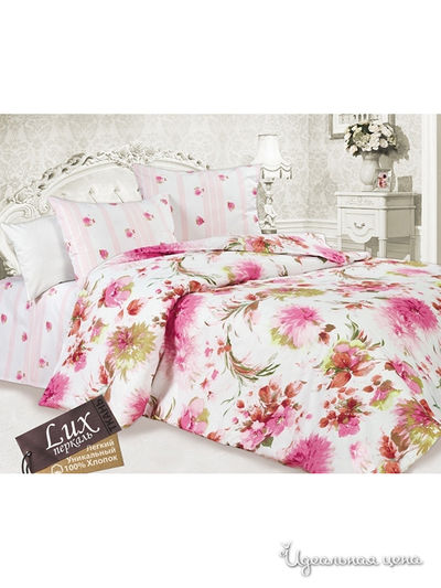 Комплект Романтика Славы Зайцева