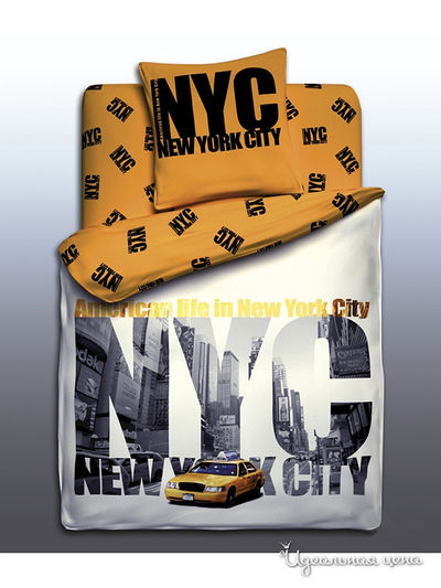 Комплект Унисон