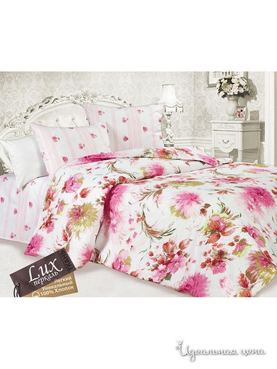 Комплект Романтика Славы Зайцева