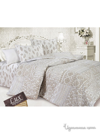 Комплект Романтика Славы Зайцева