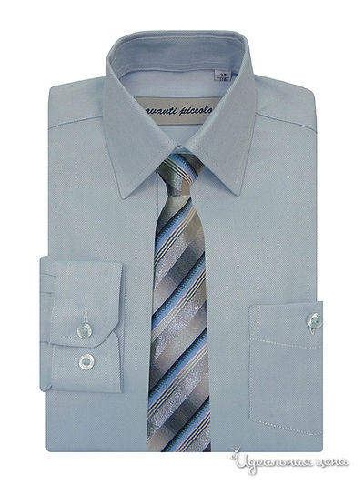 Рубашка Аvanti-Piccolo, цвет цвет голубой