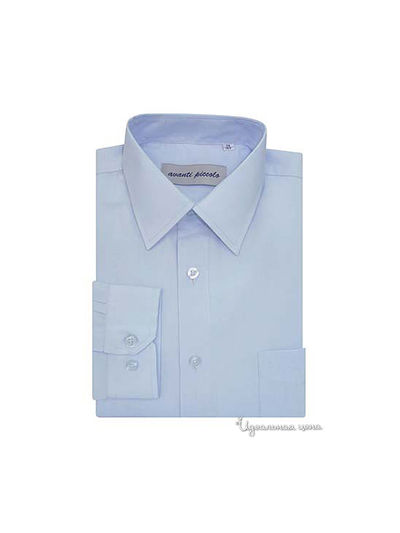 Рубашка Аvanti-Piccolo, цвет цвет стальной