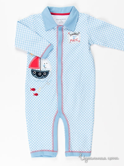 Песочник First Moments, цвет цвет голубой