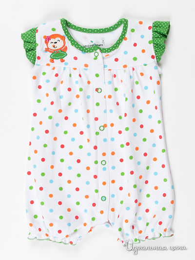 Песочник Jamping beans, цвет цвет белый / мультиколор