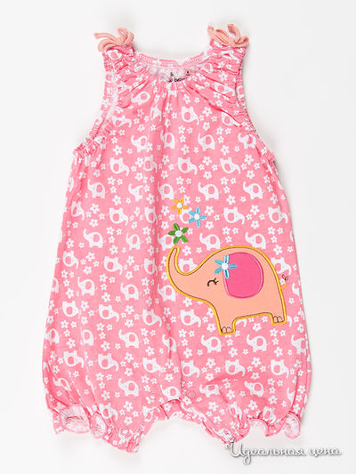 Песочник Jamping beans, цвет цвет розовый