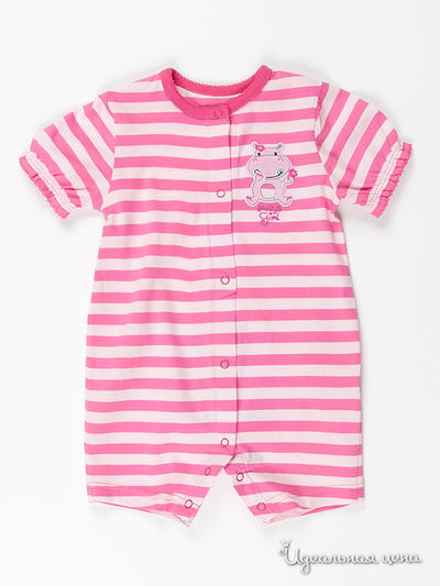 Песочник Kamacar, цвет цвет розовый