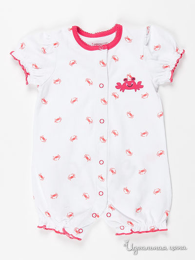 Песочник Kamacar, цвет цвет белый / малиновый