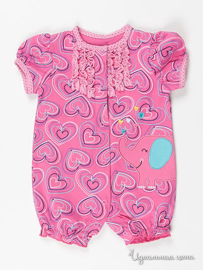 Песочник Kamacar, цвет цвет розовый