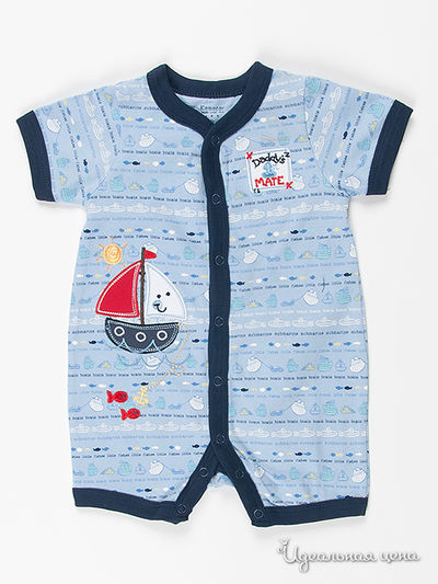 Песочник Kamacar, цвет цвет голубой / синий