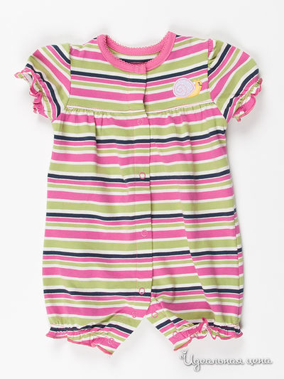 Песочник Kamacar, цвет цвет мультиколор / принт полоска