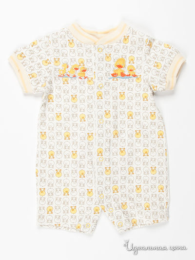 Песочник Kamacar, цвет цвет желтый / молочный