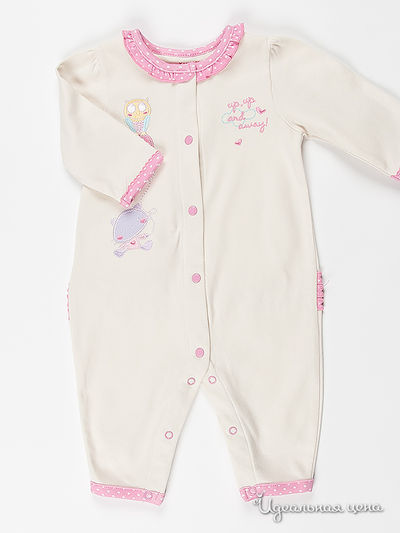 Песочник Kamacar, цвет цвет кремовый / розовый