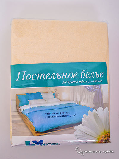 Комплект ДМ текстиль, цвет цвет лимонный