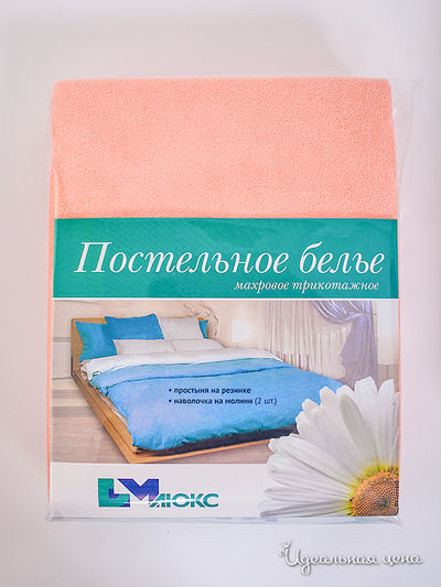 Комплект ДМ текстиль, цвет цвет коралловый