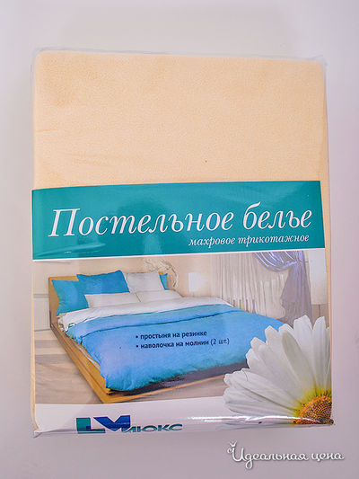 Комплект ДМ текстиль, цвет цвет лимонный