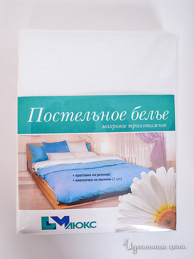 Комплект ДМ текстиль, цвет цвет белый