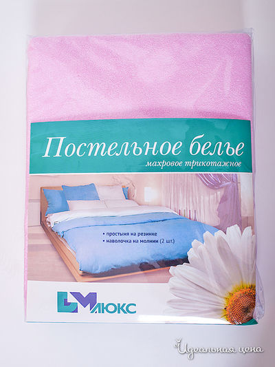 Комплект ДМ текстиль, цвет цвет розовый
