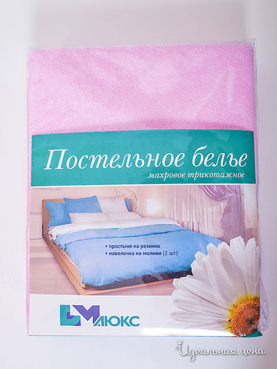 Комплект ДМ текстиль, цвет цвет розовый